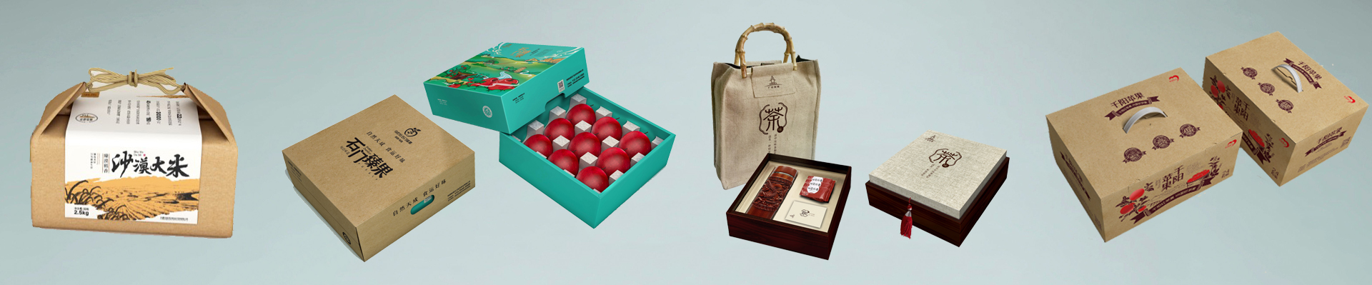 【凡途汇】金丝皇菊案例展示-茶酒包装案例 -包装设计,打样 ,生产一站式服务 凡途包装官网-让好产品找对好包装