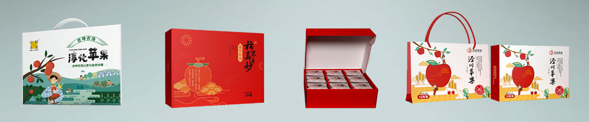 限制过度包装！茶叶包装层数拟调整为“不超过三层”-企业新闻-包装设计,打样 ,生产一站式服务  凡途包装官网-让好产品找对好包装