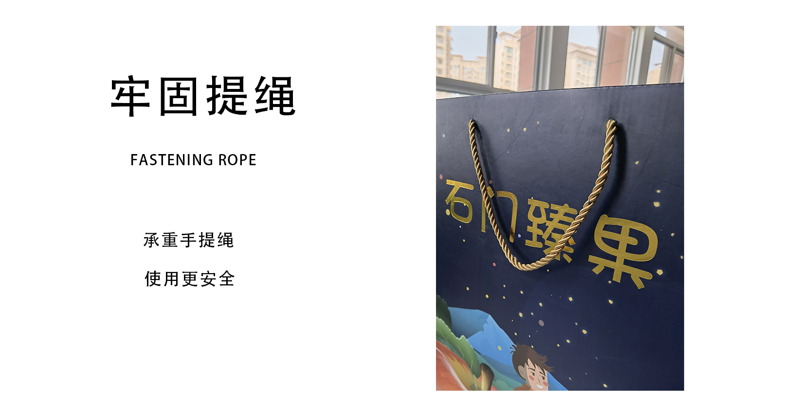 78145453.png