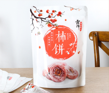 凡途包装丨柿饼袋定制