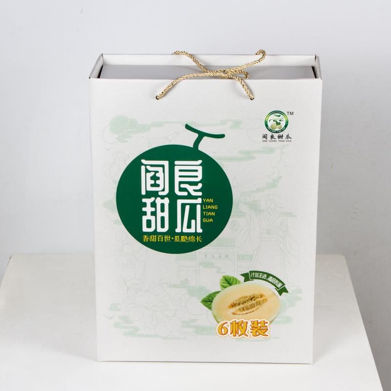 阎良甜瓜