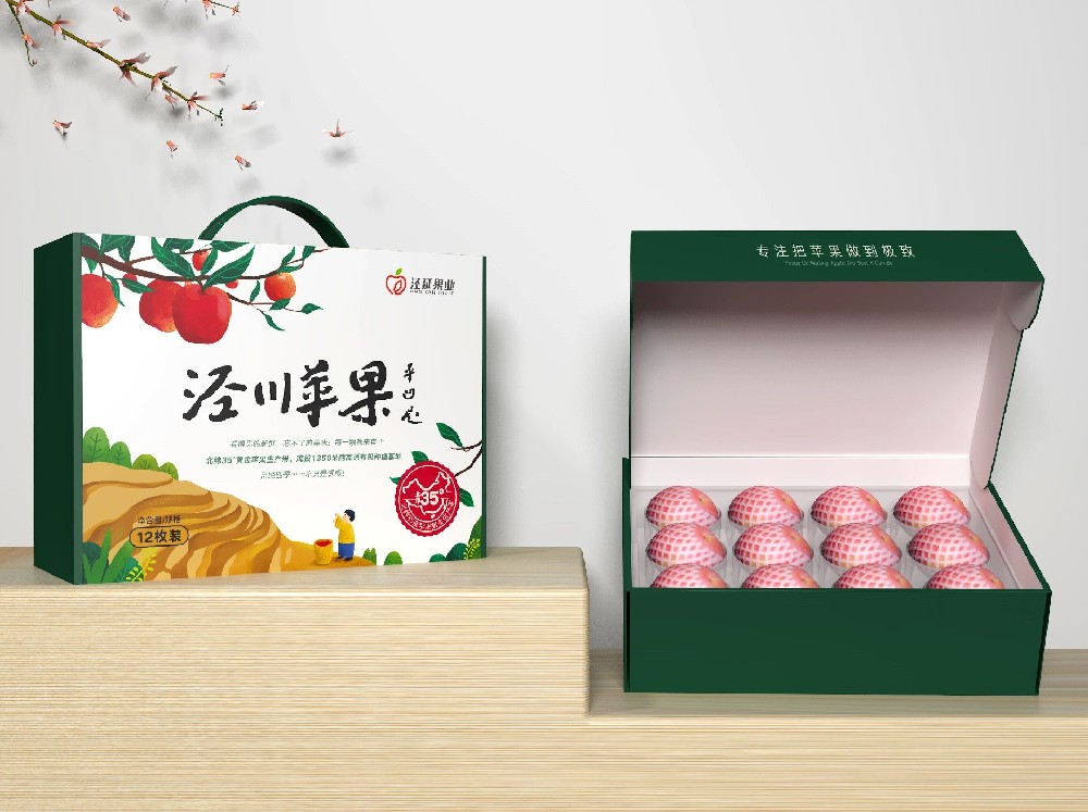 泾延果业