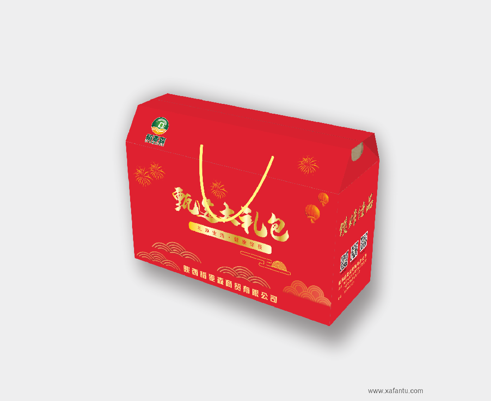 甄选大礼包