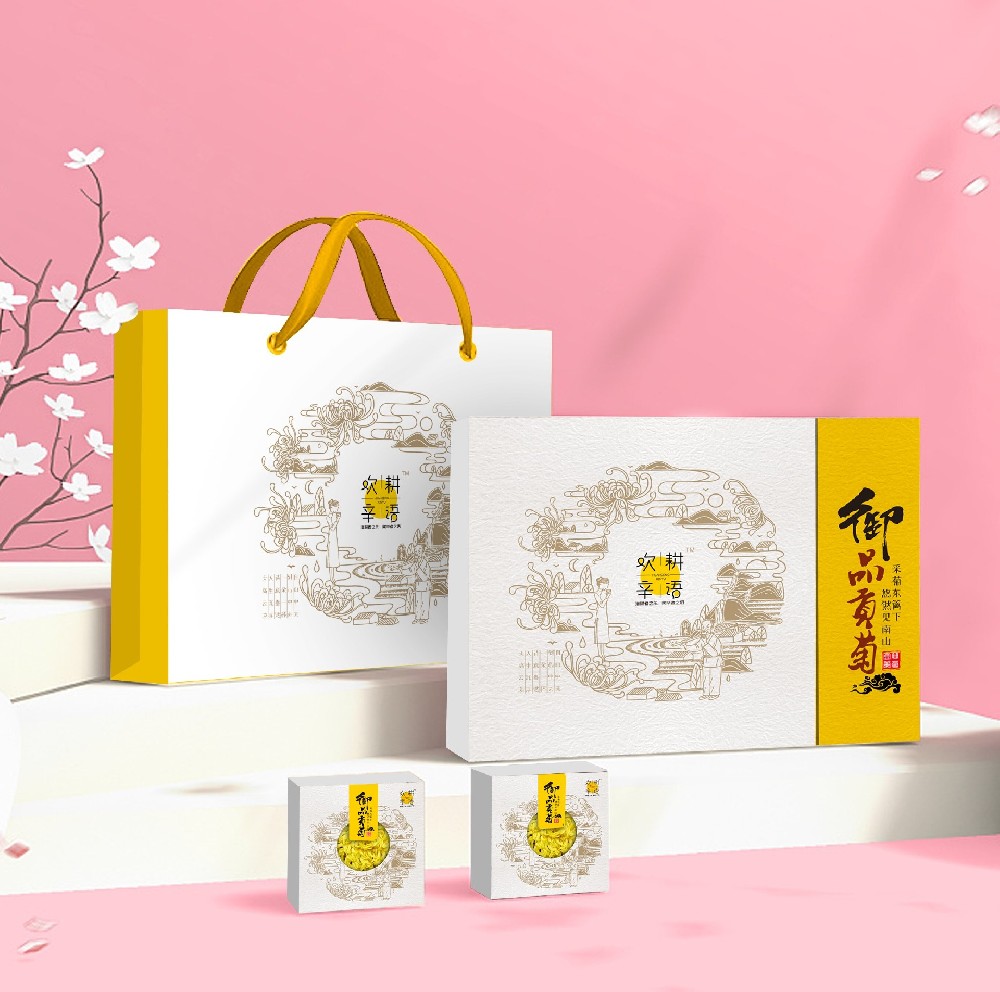 御品贡菊
