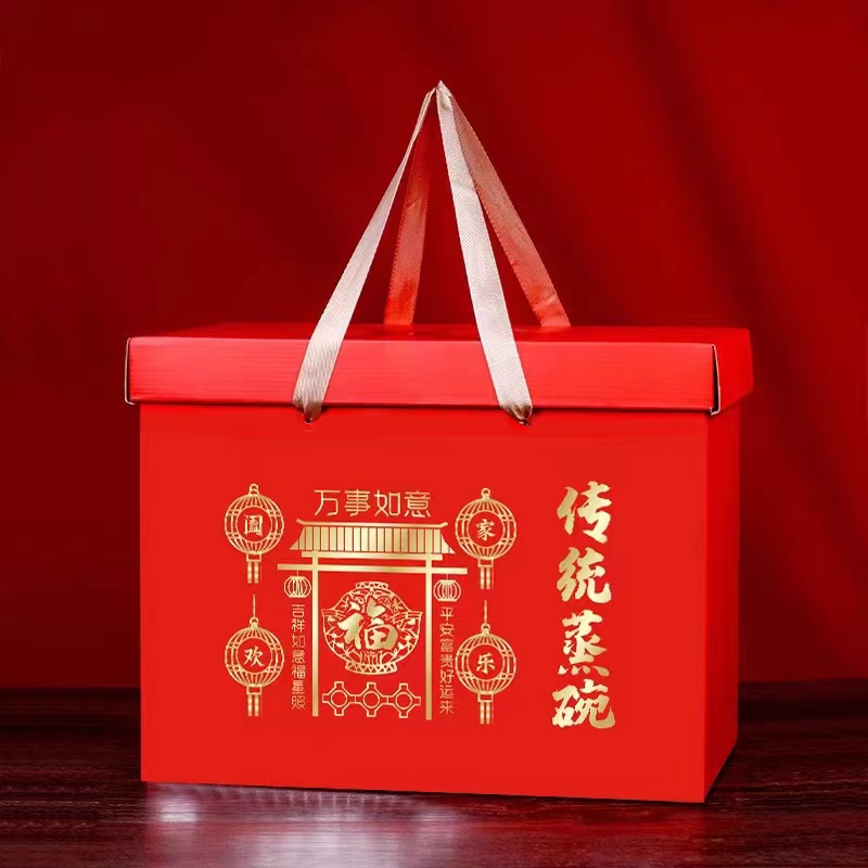 蒸碗礼盒/万事如意款