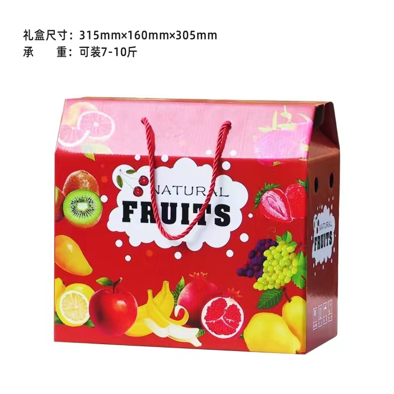 多种水果通用礼盒